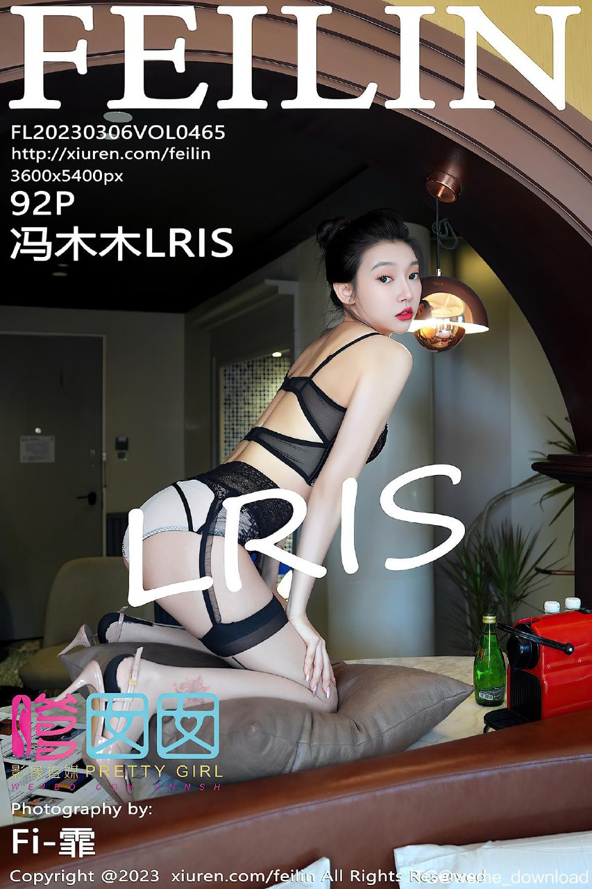 冯木木LRIS 丝袜美腿